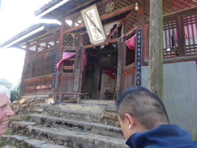 china16/Jane/P1020446.jpg