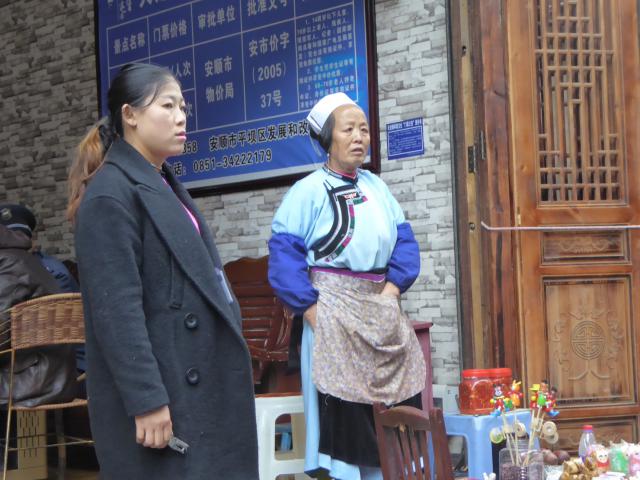 china16/Jane/P1020663.jpg