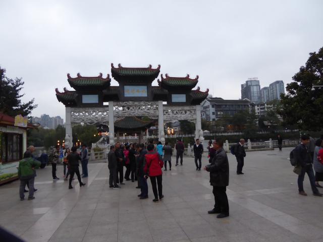 china16/Jane/P1020762.jpg