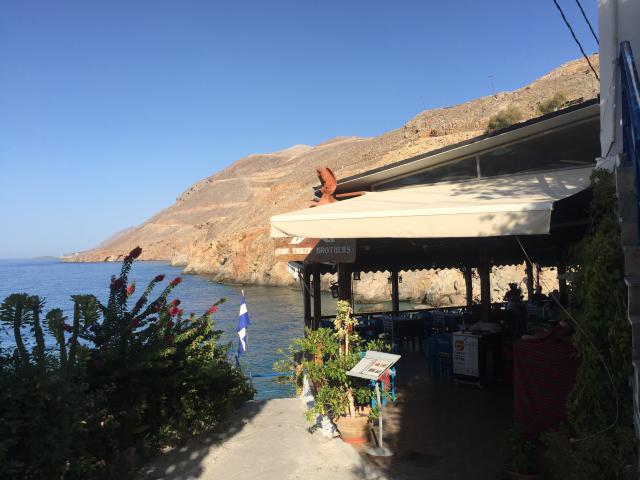 ../photos/crete/Amanda/IMG_3847.jpg?t=1775387869