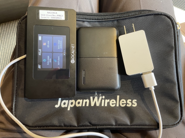 japan/Graham/IMG_8145.jpg