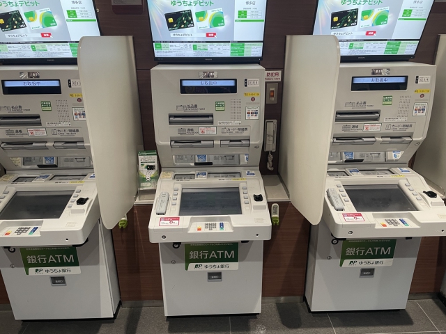japan/Graham/IMG_8205.jpg