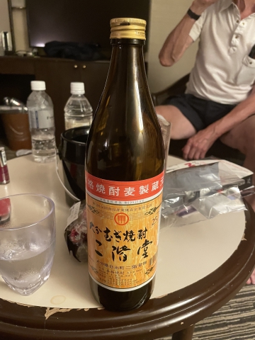 japan/Graham/IMG_8293.jpg