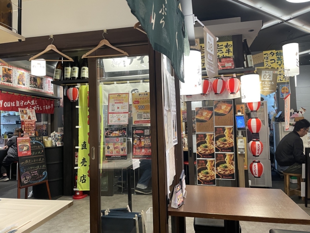 japan/Graham/IMG_8450.jpg