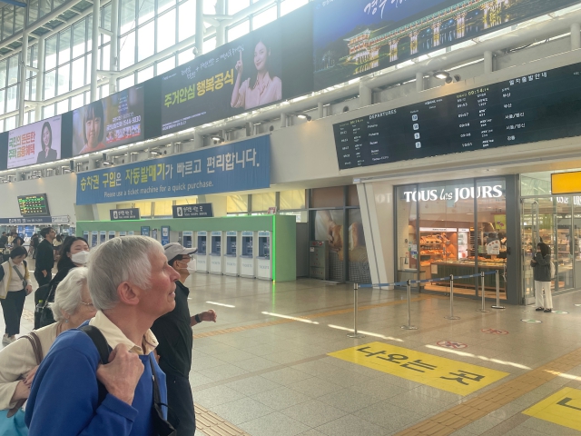 ../photos/korea/Graham/IMG_8943.jpg?t=1775422614