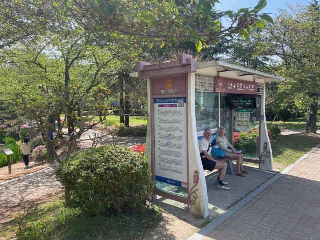 korea/Graham/IMG_8971.jpg