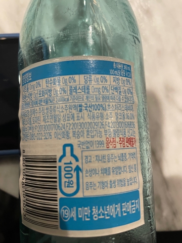 ../photos/korea/Graham/IMG_9044.jpg?t=1775439316