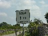 Letea sign