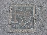 The last big date ended up with a plaque to each famous person who had been in Santa Fe
