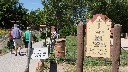 Entrance to Santuario de Chimayo